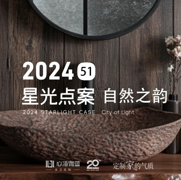 微信图片_20241101140351.jpg