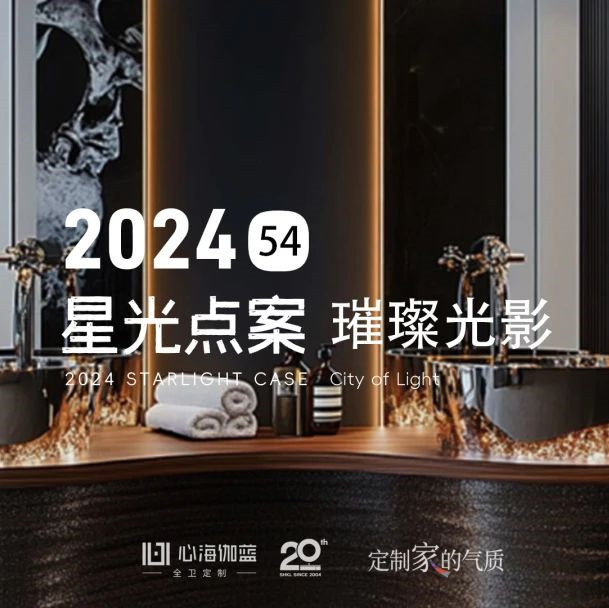微信图片_20241129133337.jpg