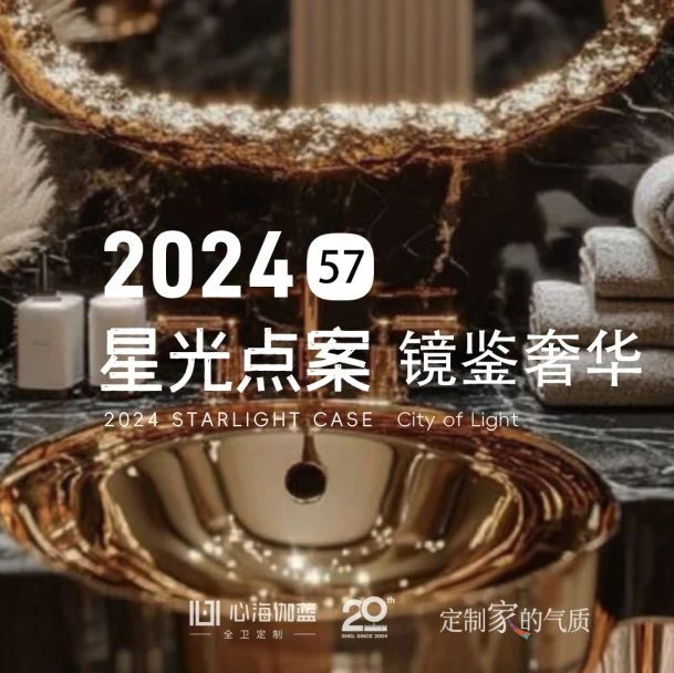 微信图片_20241228092436.jpg