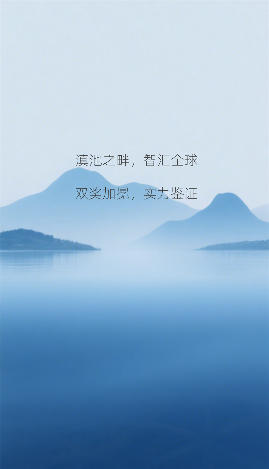 默认标题__2025-08-25+17_25_29.png